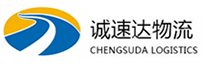 杭州到云浮物流公司